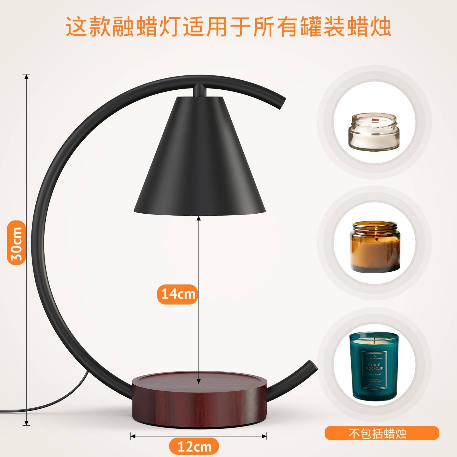 Timable dimming aromatherapy wax melting lamp ambient lamp bedroom bedside lamp simple high-end desk lamp  hot-selling