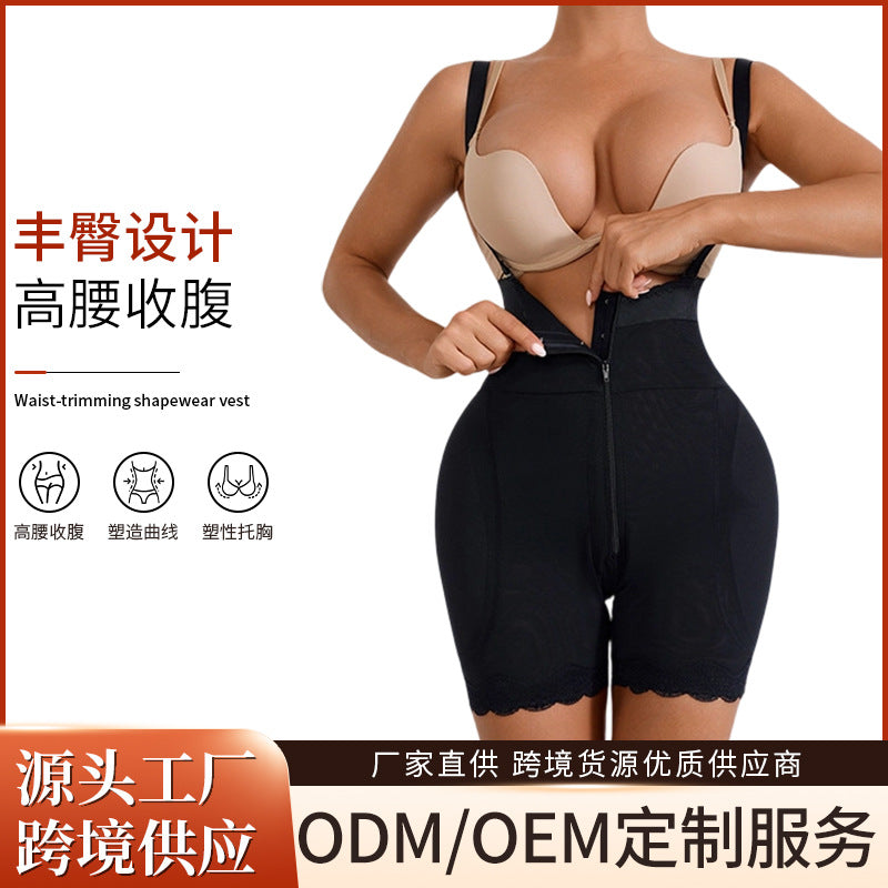 Armless fake crotch body shaping thin zipper buttoned jumpsuit waist and buttocks pad sexyhigh waist tummy control butt lift pants