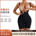 Armless fake crotch body shaping thin zipper buttoned jumpsuit waist and buttocks pad sexyhigh waist tummy control butt lift pants