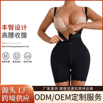 Armless fake crotch body shaping thin zipper buttoned jumpsuit waist and buttocks pad sexyhigh waist tummy control butt lift pants