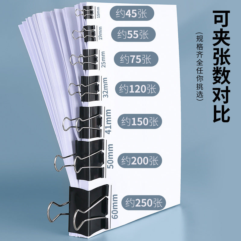Black Large Long Tail Clip Swallow Tail Clip Folder Metal Iron Clip Phoenix Tail Clip Fixed Clip Bill Clip Fish Tail Clip