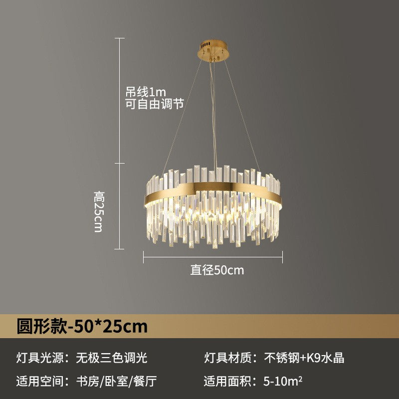 Crystal light luxury living room chandelier dining room master bedroom room lighting modern simple atmosphere bedroom crown high-end lamps