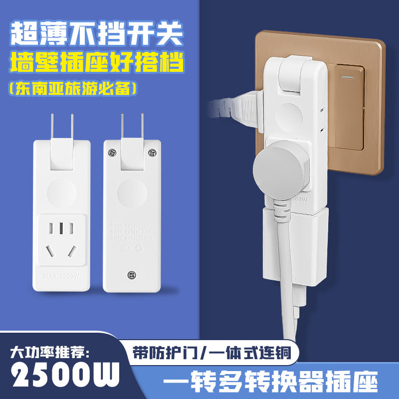 Global travel adapter power charger converter for us, eu, uk, and southeast asia plug types (3-pin/2-pin)