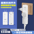 Global travel adapter power charger converter for us, eu, uk, and southeast asia plug types (3-pin/2-pin)