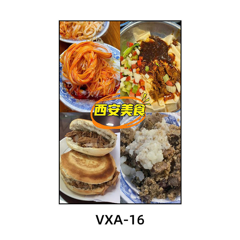 陕西装饰画西安长安古城风景建筑面馆挂画美食餐厅饭店包厢壁画