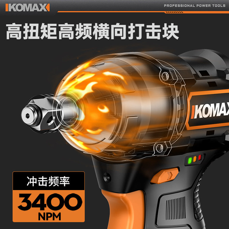 Brushless screwdriver - cordless, compact, high torque, handheld, multi-function impact electric screwdriver for home use