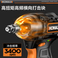 Brushless screwdriver - cordless, compact, high torque, handheld, multi-function impact electric screwdriver for home use