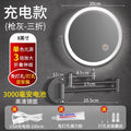 Gray - long battery life 3000 mah - white light 3x magnification [ 70% off 8inch ]