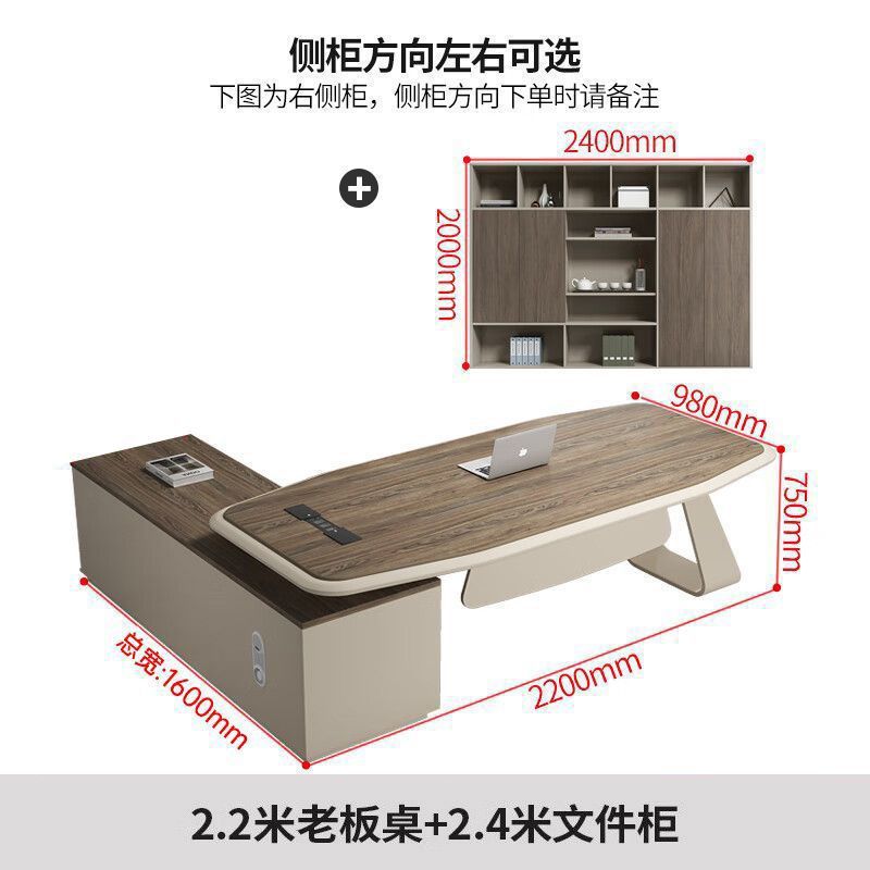 Customizable executive desk, boss desk, minimalist modern executive office desk, office desk and chair set, manager's desk