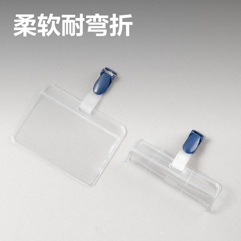 Deli 5752PVC transparent ID card, chest card, chest card, exhibition card with hanging clip, work card, ID cover 50pcs/box