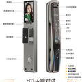 H11 [3d face recognition + palmprint unlocking + video intercom + 4.5inch screen]