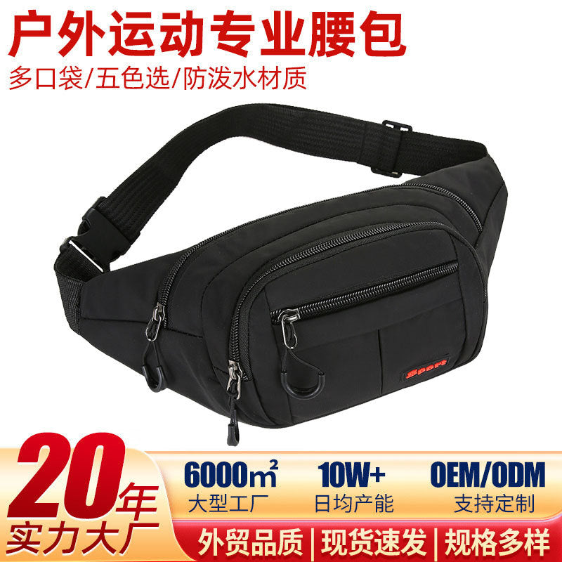 Cross-border large-capacity sports shoulder bag, new anti-theft running fanny pack, multi-functional mobile phone Oxford cloth messenger bag