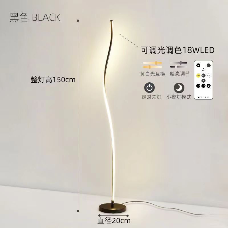Nordic design insnormcore floor lamp bedroom living room bedside table lamp casualpopular atmosphere vertical floor lamp