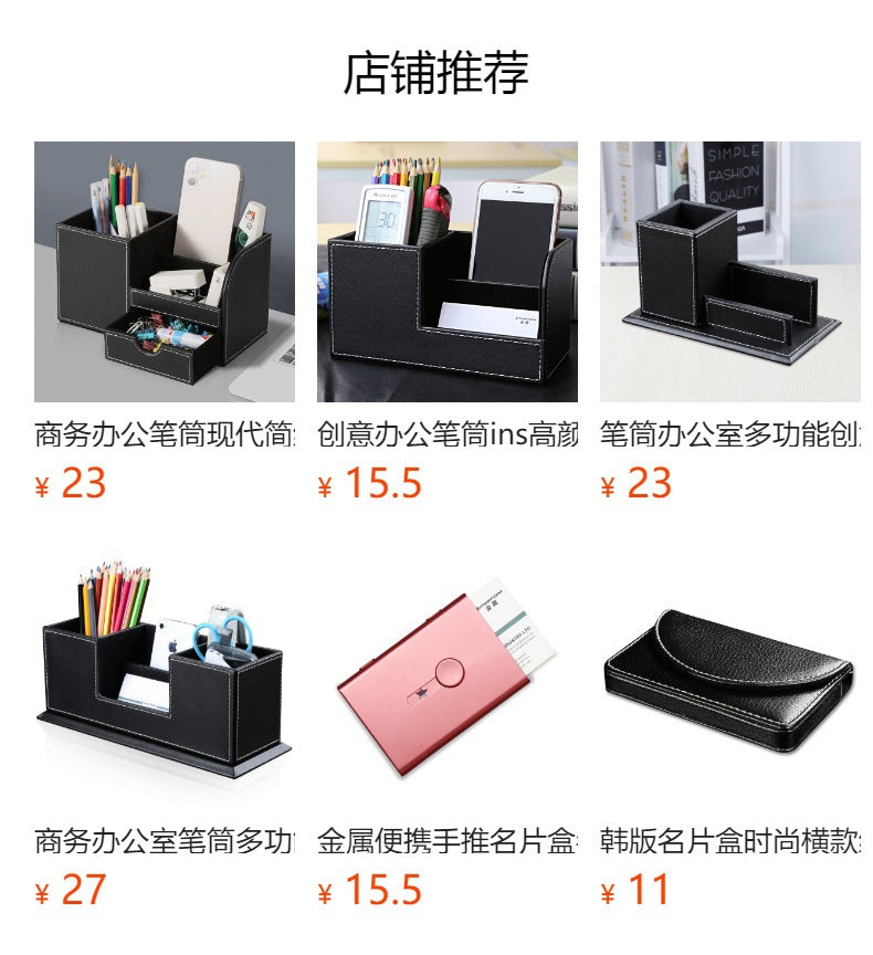 Creative business card holder, portable vertical PU business card bag, business card storage box, stainless steel business card box, spot.