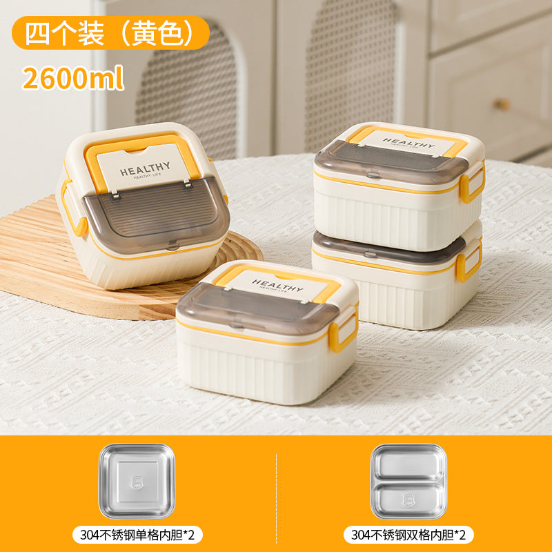 304 liner thermal insulation lunch box can be heated in microwave oven, office workers bring rice grid lunch box picnic portable and portable box