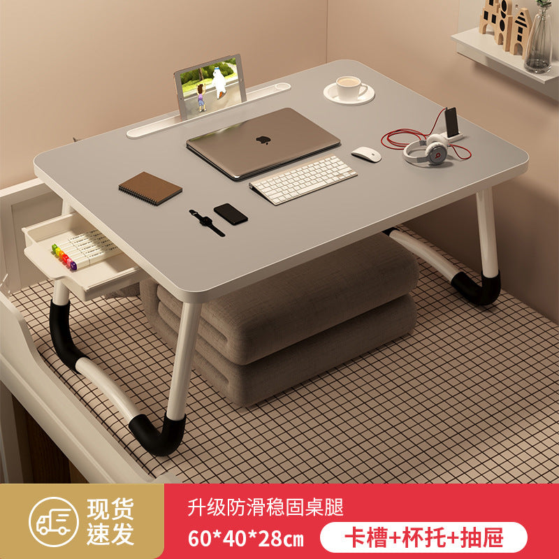 Foldable bedside table laptop desk - perfect for students, dorms, and home use