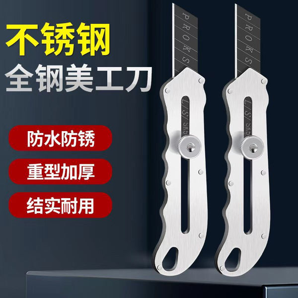 Wholesale Stainless Steel Art Blade All Steel Wallpaper Knife Unpacking Knife 60 Degree Heavy Duty Industrial Cutting Paper Knife Medium Knife