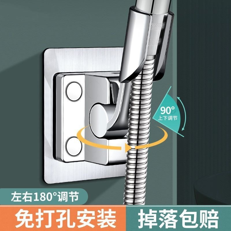 Non-punching shower bracket Shower nozzle Bathroom rain hanging head Adjustable shower head holder Hanging seat artifact