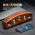 E3403 bluetooth speaker - retro portable audio system with radio, for home, pc, and desktop use - wireless speaker with subwoofer