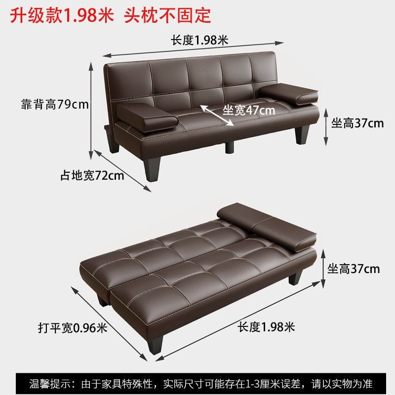 Lazy person's convertible sofa bed for bedroom, living room, office, small apartment – foldable, multi-functional, perfect for rentals
