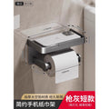 Bathroom tissue box wall-mounted toilet paper holder, punch-free waterproof toilet paper dispenser, restroom roll paper holder