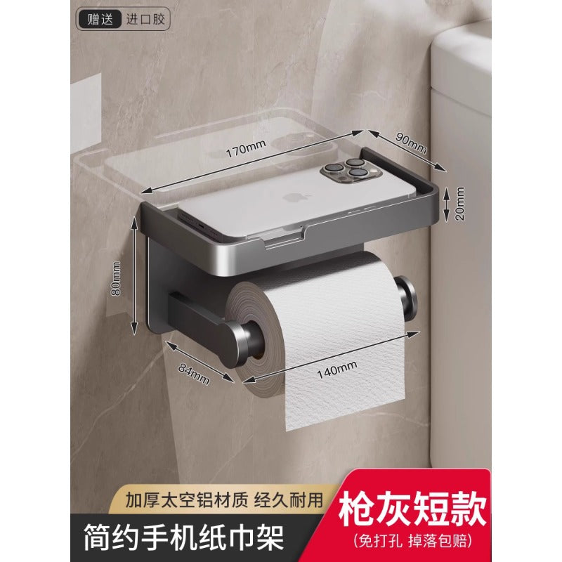 Bathroom tissue box space aluminum wall-mounted punch-free tissue holder bathroom toilet placement bathroom roll holder