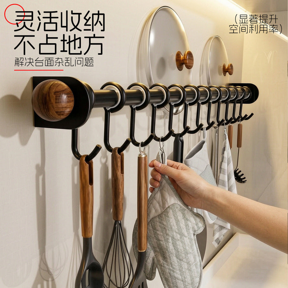 No punching rack hook shovel wall storage spoon hanging rod walnut storage rack spatula kitchen wall rack