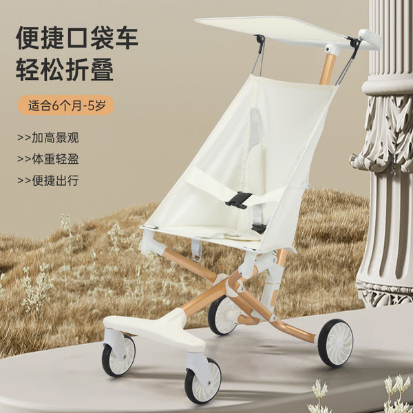 Wholesale export new baby stroller children's lightweight folding pocket car foldable baby quad