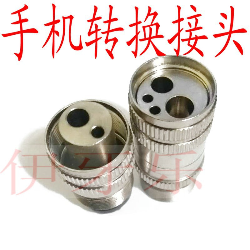 Adapter High-speed mobile phone Low-speed mobile phone Pneumatic scaling machine Two to four to two Old-fashioned dental chair