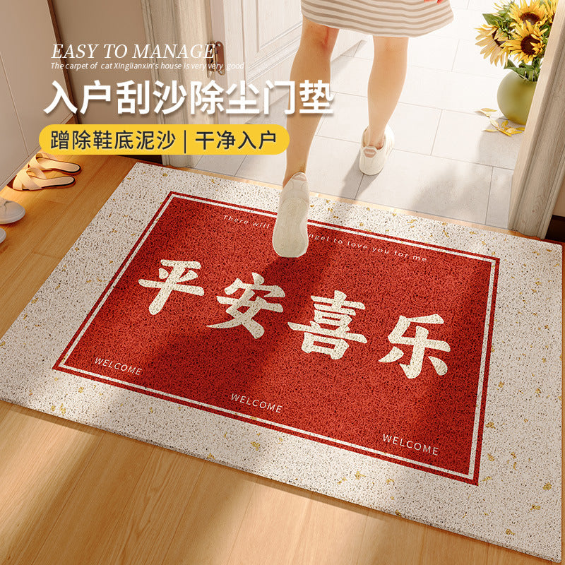 Entrance door mat, anti-slip red festive stain-resistant coil mat, no-wash wipeable  new arrival doormat