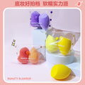 Dazzling radiance beauty sponge - ultra-soft cushion makeup sponge, wet & dry dual-use, makeup tool, powder puff, setting powder applicator