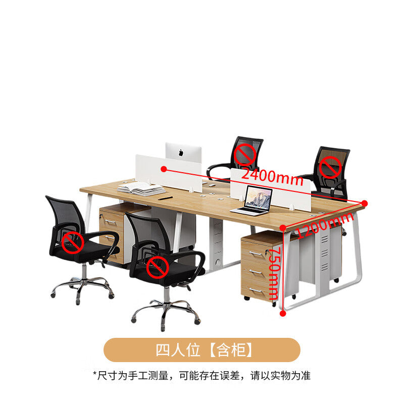 Saint li office desk and chair set - staff workstation with partition, cubicle, and computer desk