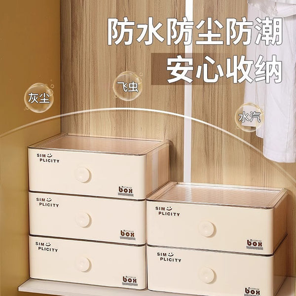 Socks Underwear Panties Drawer Type 3-in-1 Multifunctional Storage Bedroom Home Wardrobe Close-fitting Clothing Organizing Box
