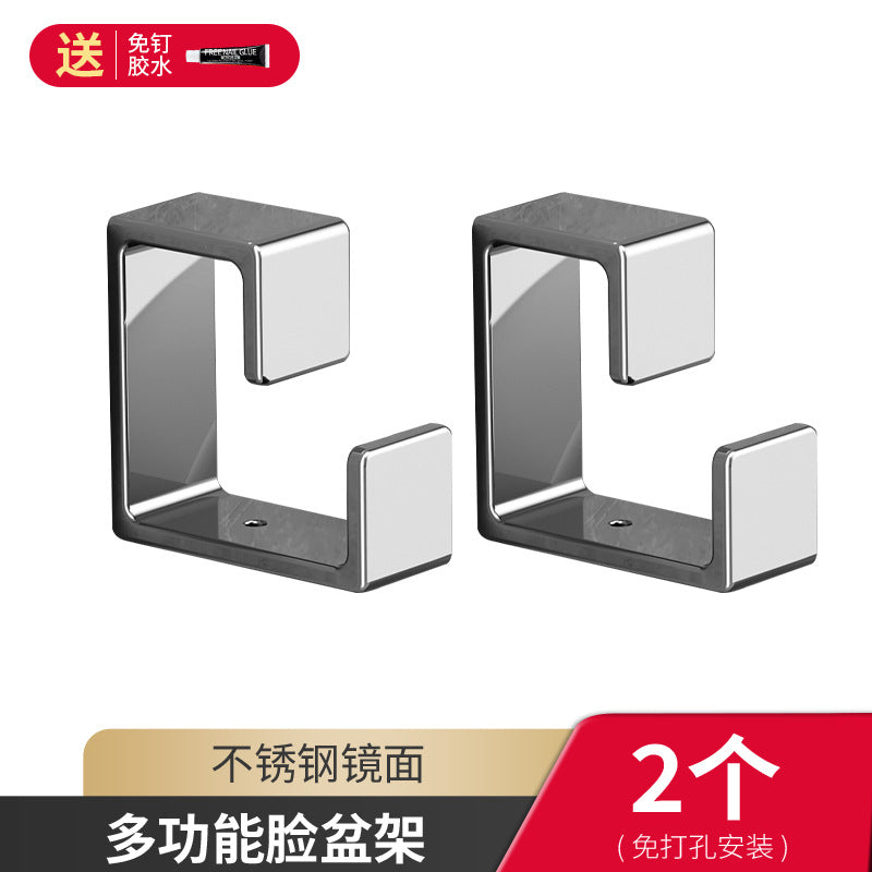 Stainless steel washbasin hook non-punching toilet basin storage rack bath tub bathroom toilet hanging basin artifact