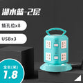 Smart vertical socket panel multi-hole multi-function with usb charging tower type plug strip for home power strip wiring board
