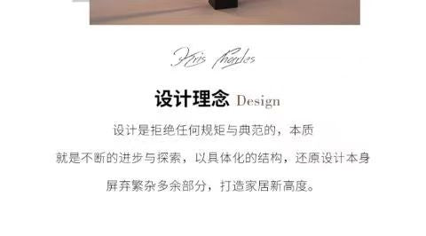Minimalist modern nordic creative led floor lamp - living room, bedroom, bedside, corner, eye-care, hotel guest room lighting