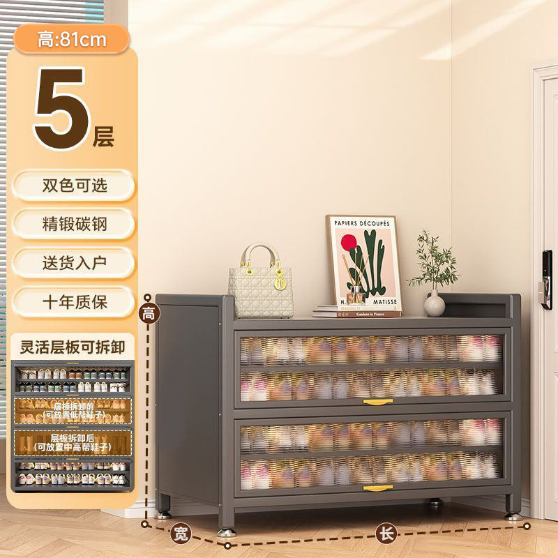 For home layered partition shoe cabinet steel door floor-standing multi-layer dust-proof shoe rack large capacity storage flip-door shoe cabinet