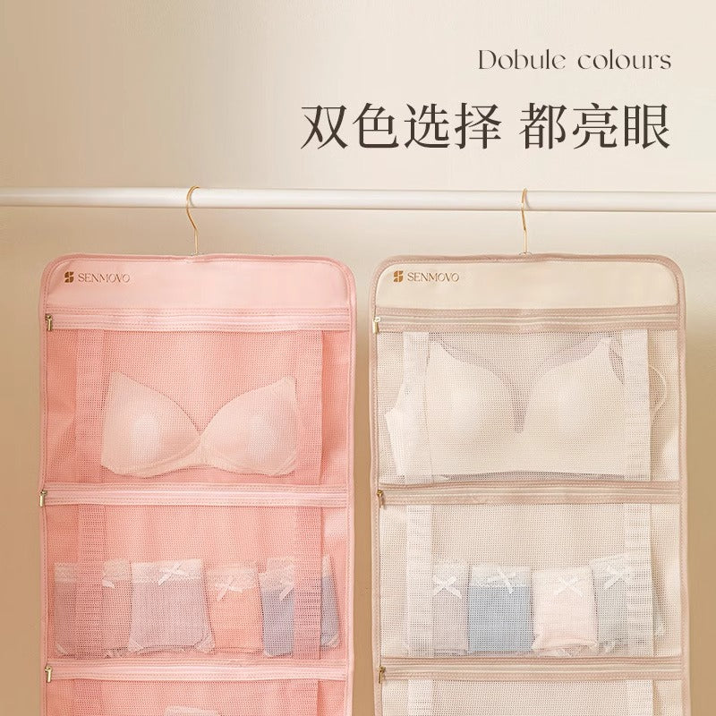 Socks storage hanging bag household wardrobe hanging underwear underwear artifact mesh pocket dormitory bedside sorting bag