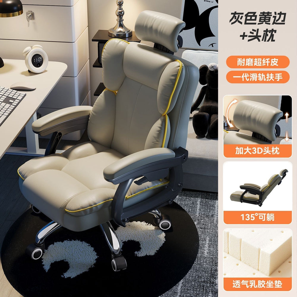 Gaming chair comfortable long sitting office sofa chair for home backrest chair adjustable swivel chair reclining nap rotating computer chair