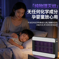 best-selling mosquito killer lamp, suitable for indoor home use, patio, and commercial applications. wall-mounted, smart light-controlled electric shock mosquito zapper