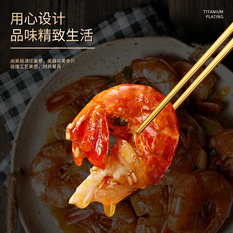 Daoqi 304 stainless steel portable tableware high value gift box spoon chopsticks two-piece set creative simple Korean tableware