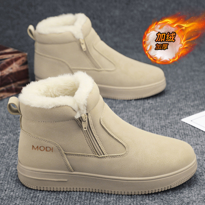 Men's snow boots winter fur-lined warm cotton shoes outdoor waterproof non-slip plush thickened northeast cotton boots