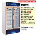 Large double door rose gold air-cooled frost-free temperature display/width 1.2*thickness 0.56*height 1.93 (meters)