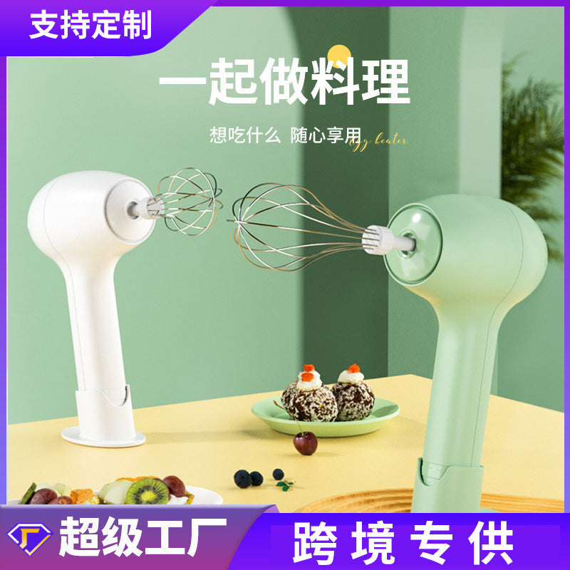 Customizable cordless electric hand mixer, mini multifunctional milk frother, automatic coffee stirrer with base