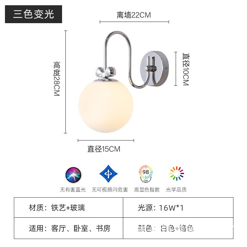 Xiaohongshu Nordic living room chandelier chandelier modern simple dining room lamp magic bean Internet celebrity bedroom lamp creative personality