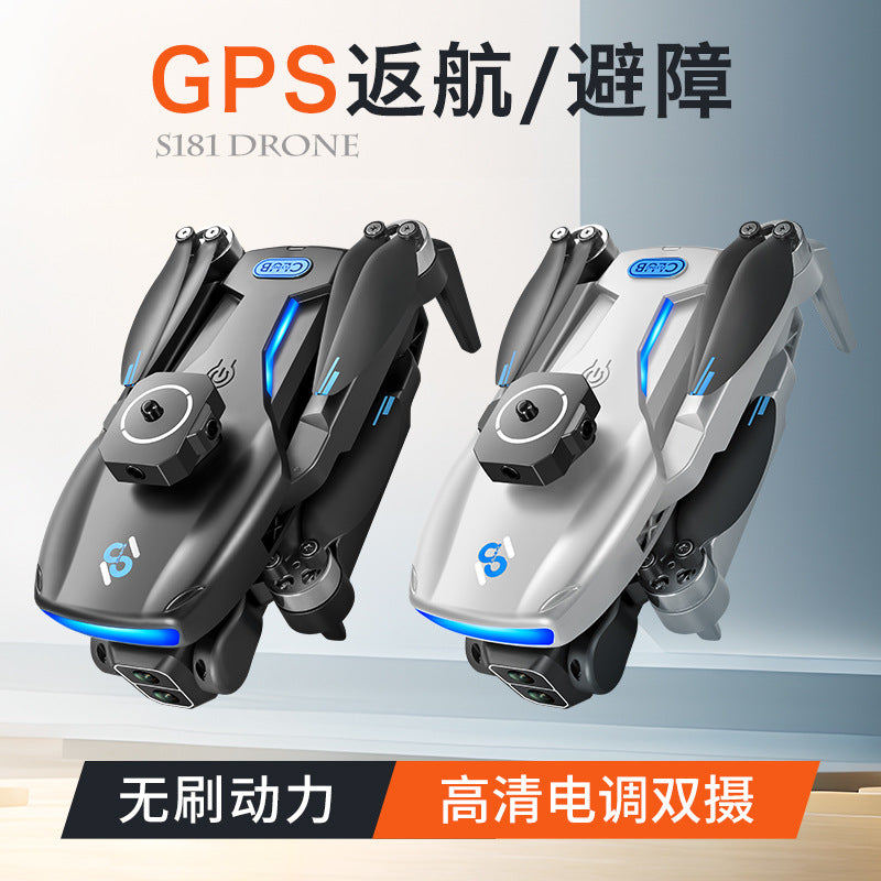 S181 brushless foldable drone - smart gps positioning, remote control aircraft, aerial photography, hd obstacle avoidance, quadcopter