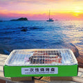 Disposable bbq grill - smokeless charcoal grill for home, camping, and outdoor bbq - portable fruitwood charcoal grill for outdoor grilling