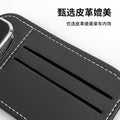 Car glasses clip multi-function car sunglasses holder leather car card holder sun visor car sunglasses car holder