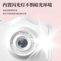 48mp retro dual-lens cute digital camera - perfect for campus students! instant photo printing & mobile phone photo transfer