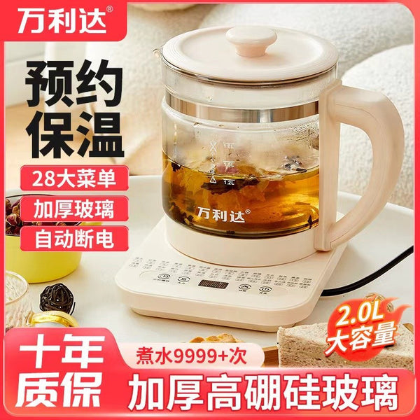Wanlida constant temperature health pot household multi-functional electric kettle boiling water flower tea thermal insulation glass tea brewer small